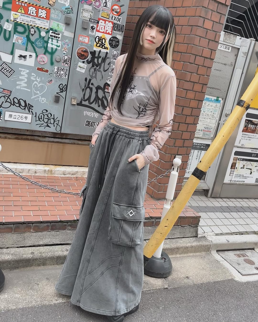 Staff Snap