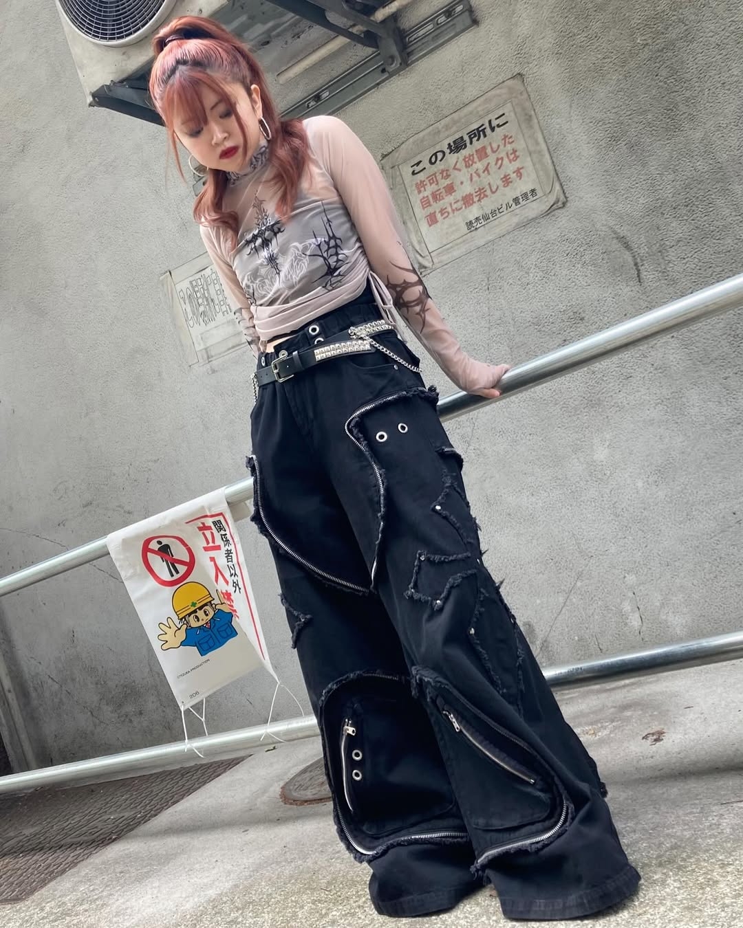 Staff Snap