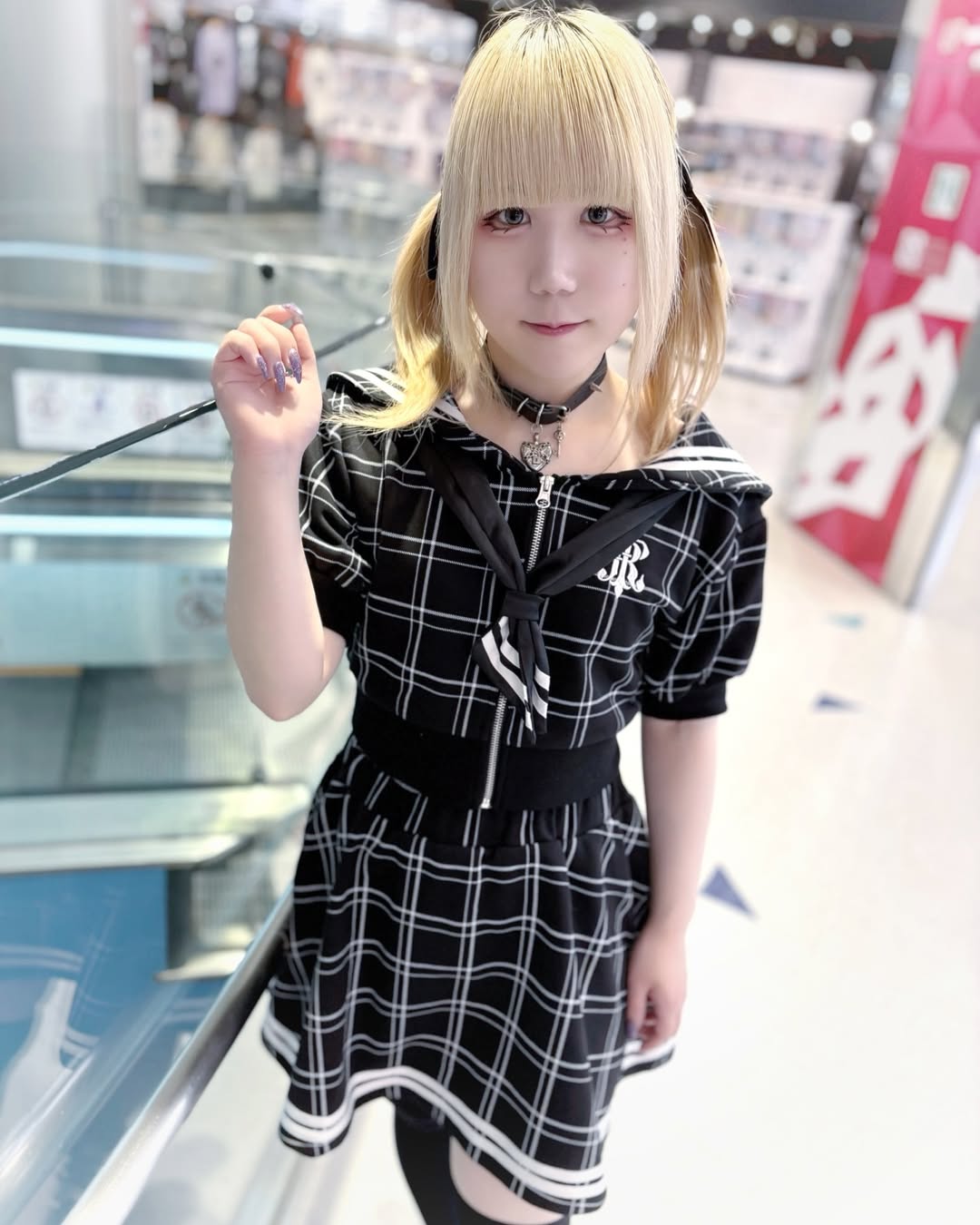 Staff Snap