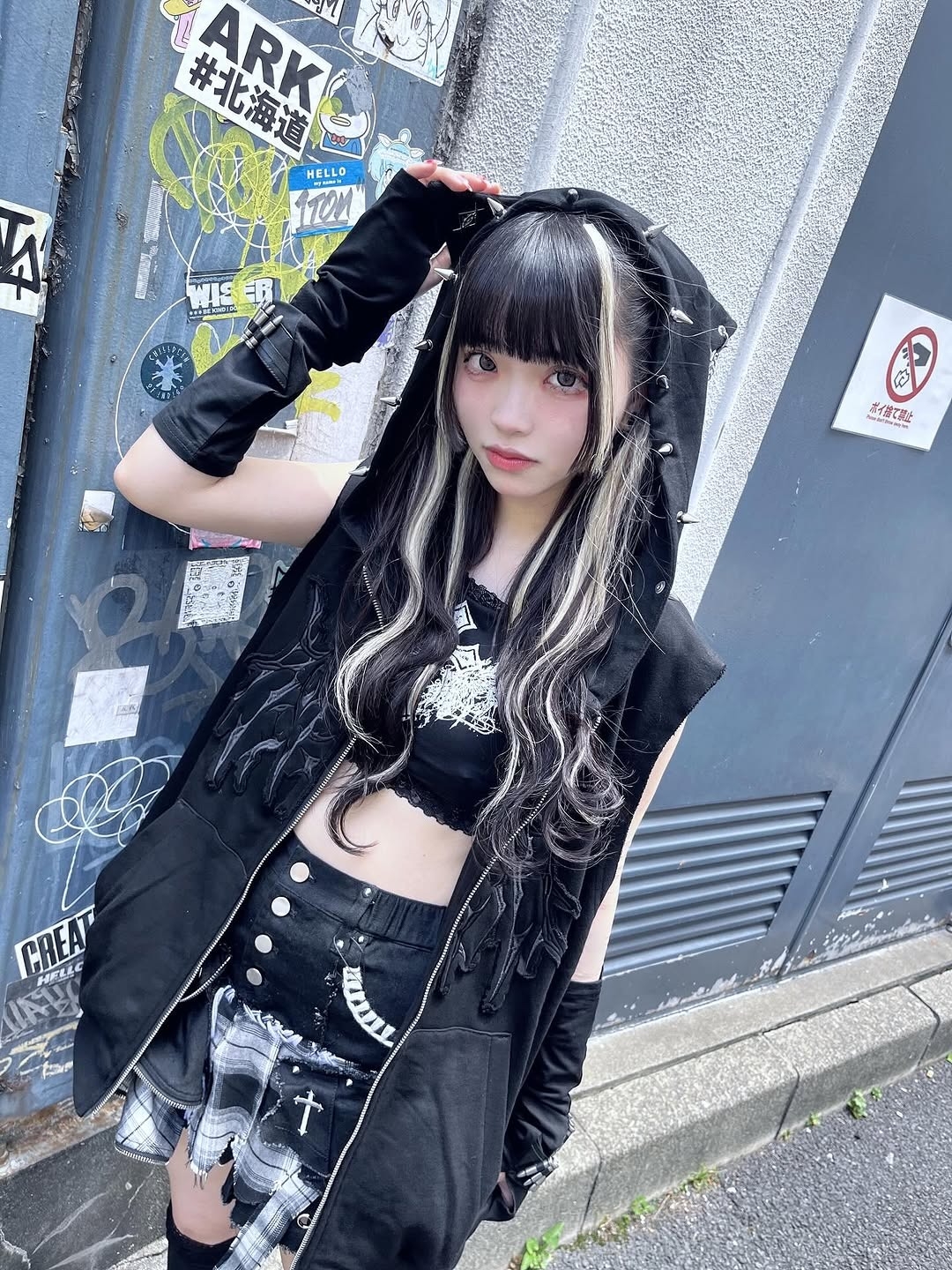 Staff Snap