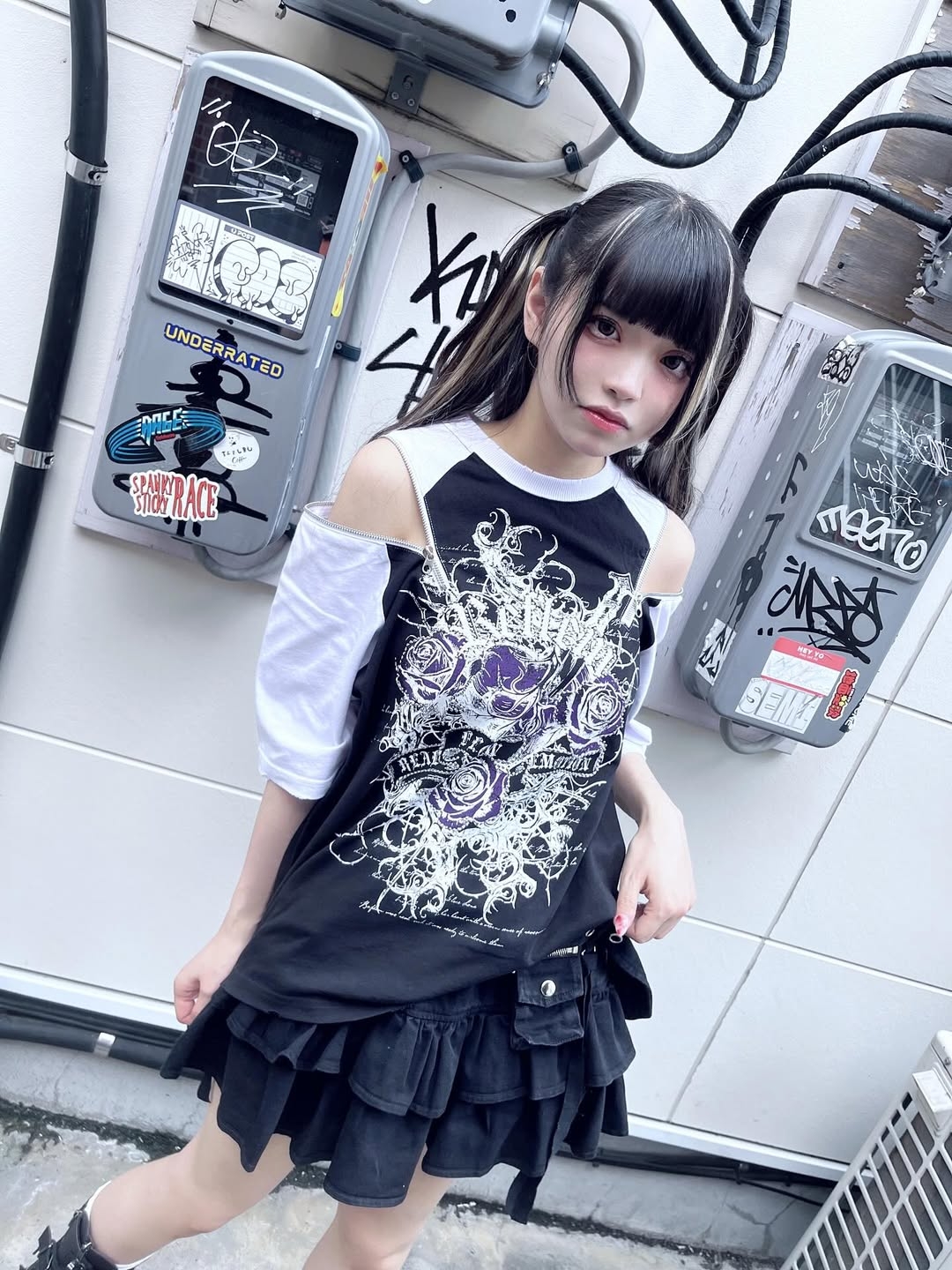 Staff Snap
