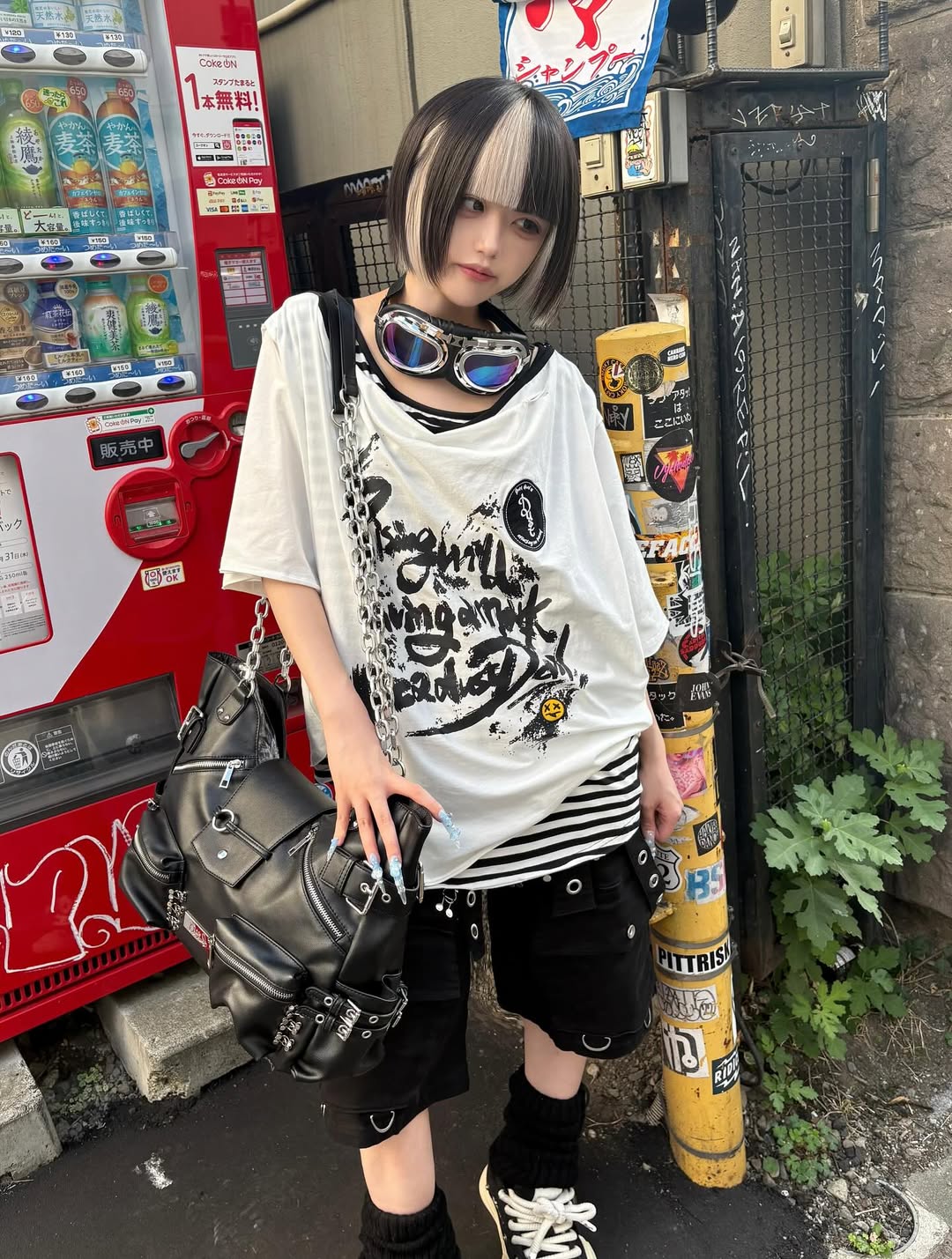 Staff Snap