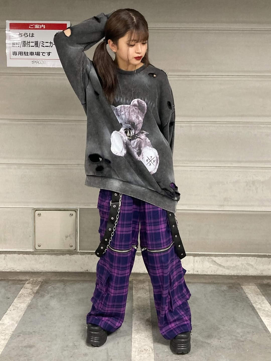 Staff Snap