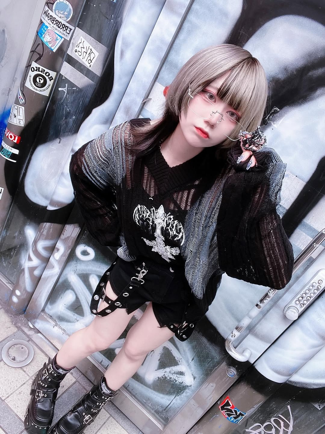 Staff Snap