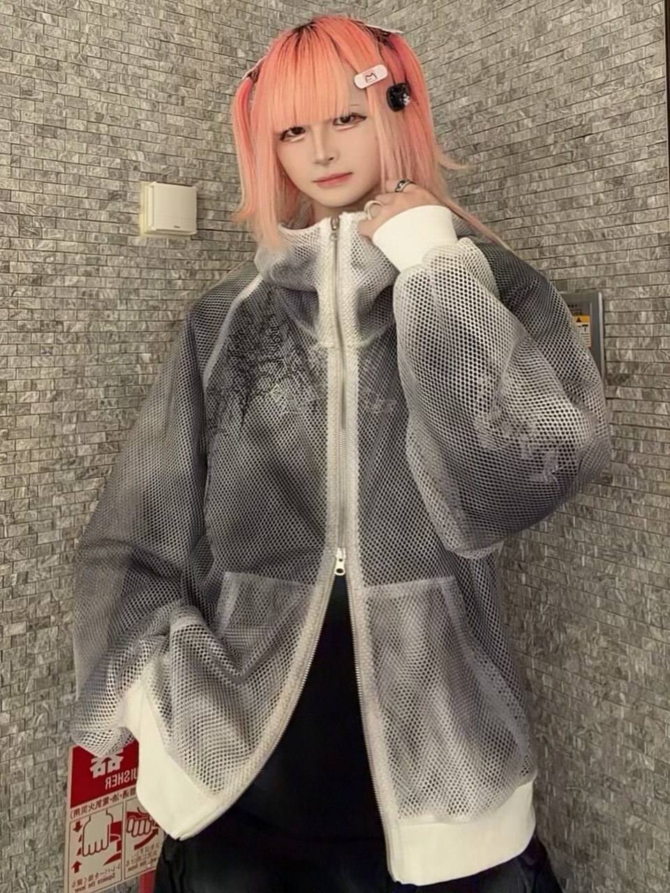 Staff Snap