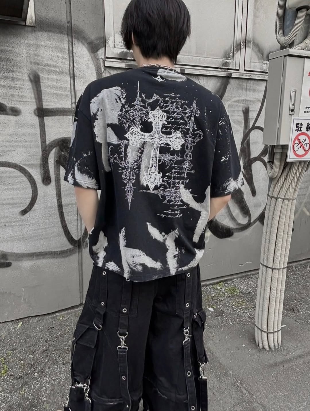 Staff Snap