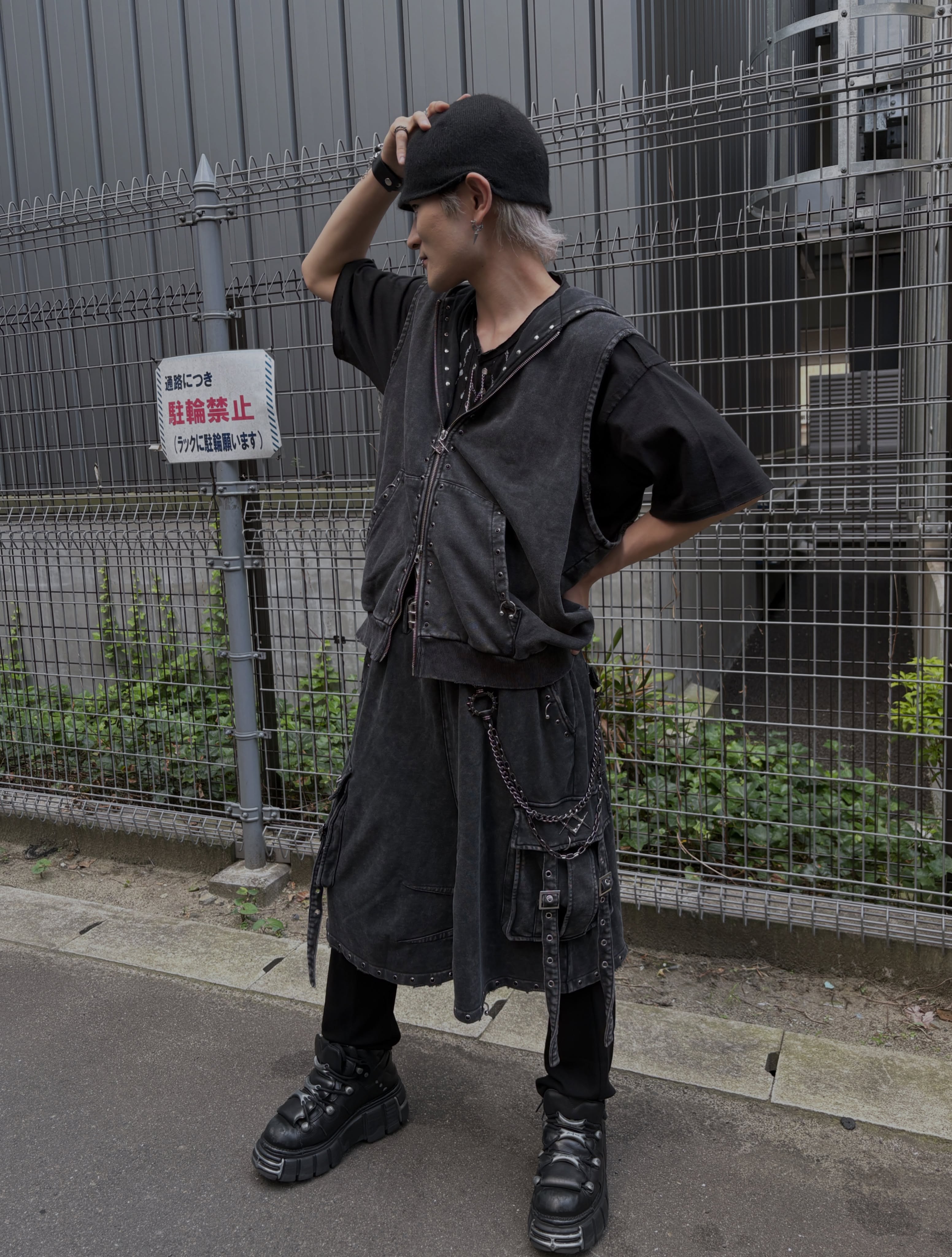 Staff Snap