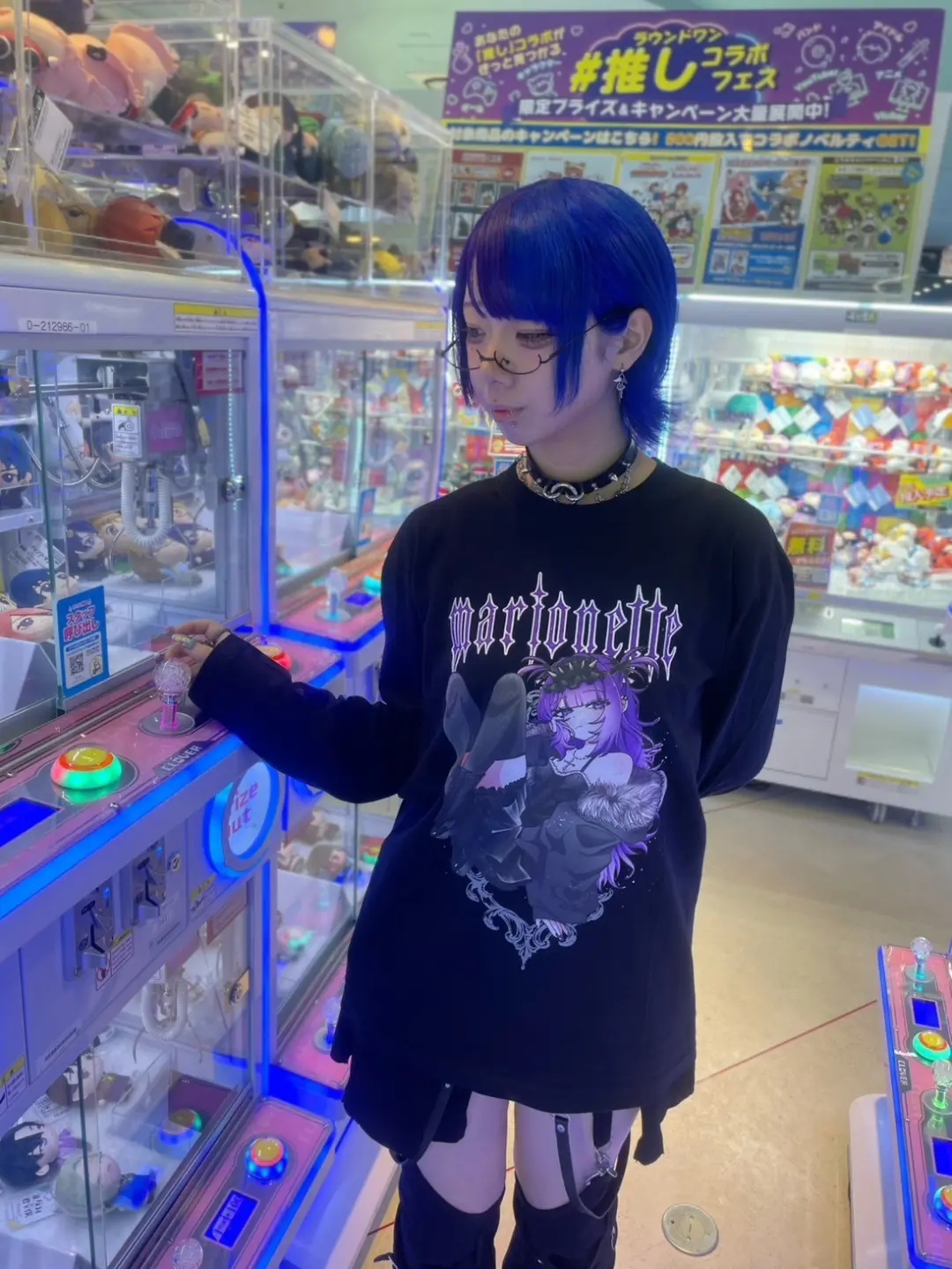 Staff Snap