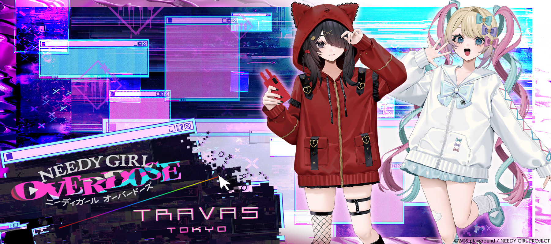 TRAVAS TOKYO × NEEDY GIRL OVERDOSE コラボレーションビジュアル